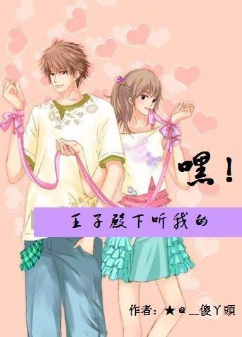 乐高蝙蝠侠3