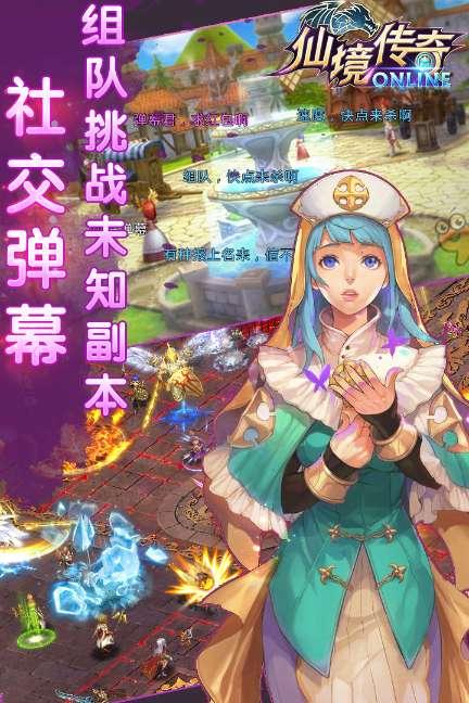 时尚女王颁奖典礼