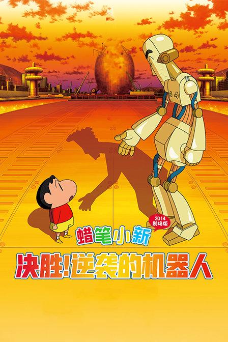 趣味方块大挑战