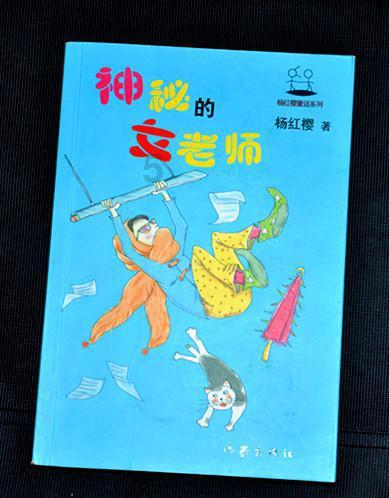 发现冷知识的抖音里你和别人私聊会被别人看到吗的聊天记录怎样删除?平台,解锁隐秘世界!