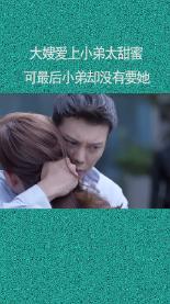 可爱小小警察