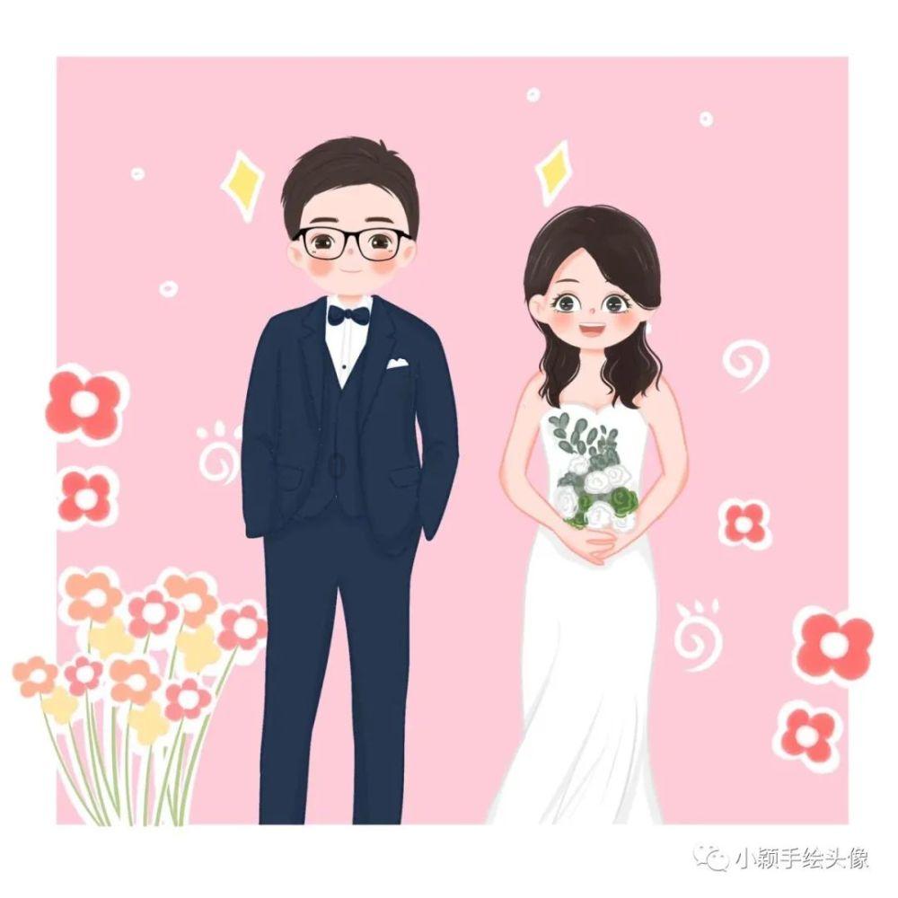 最后一站