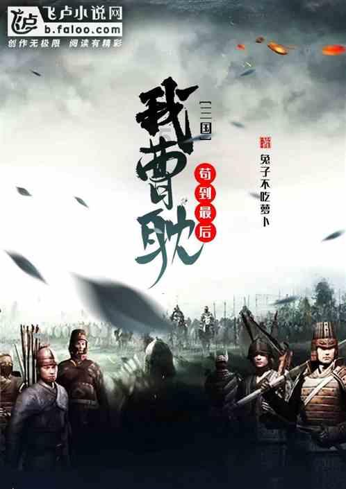 神奇洞窟逃生
