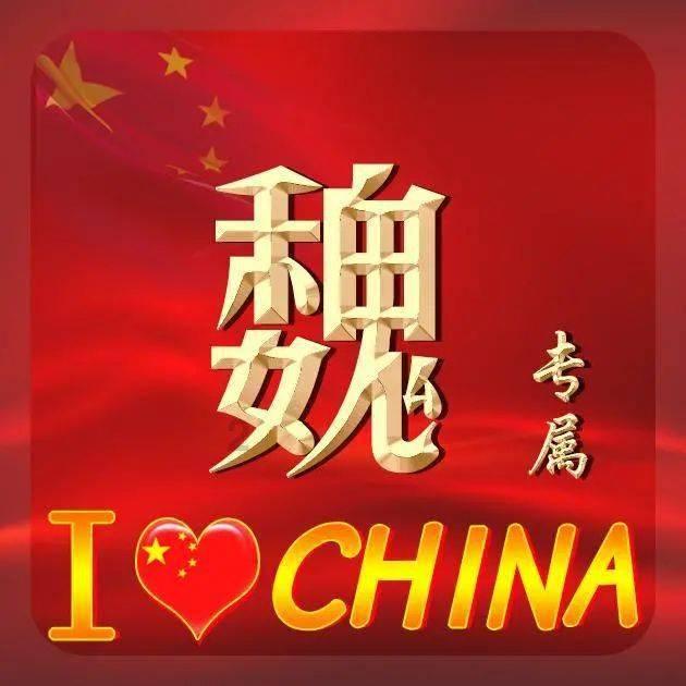 逗小猴开心系列193