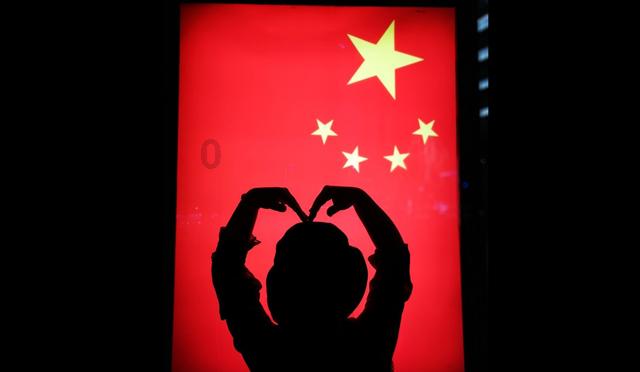 2024海南“心意满满”