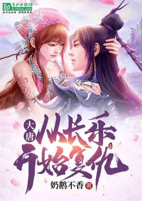 外卖后厨直播问题曝光 平台和多数商户有整改