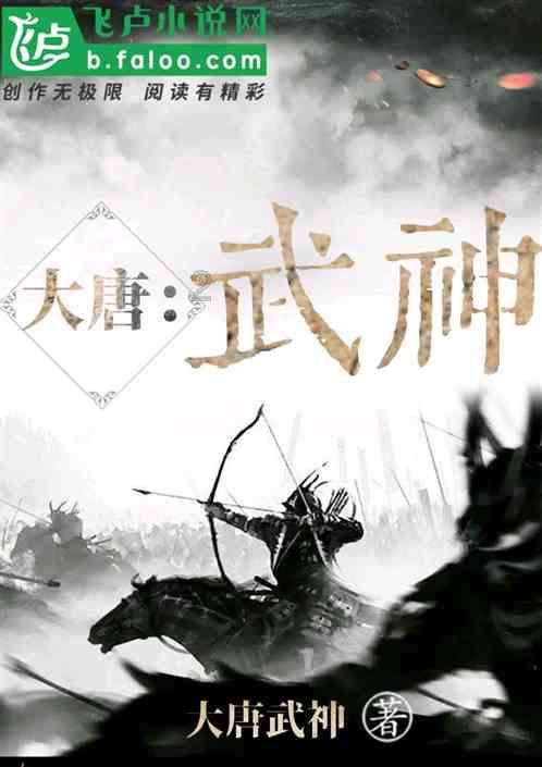 中国足协:44家俱乐部获2024赛季职业联赛准入资格,广州队在列