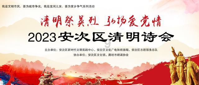 广州知识城发力绿色标杆示范项目
