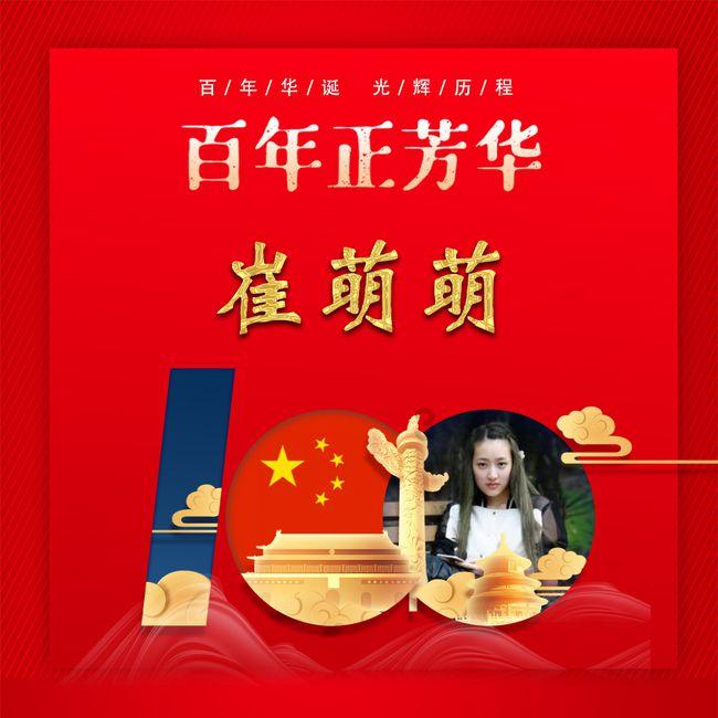 纯净宁静！贵州黔东南大峡谷大雪纷飞如梦境