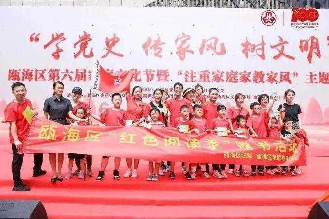 热血物语地下世界