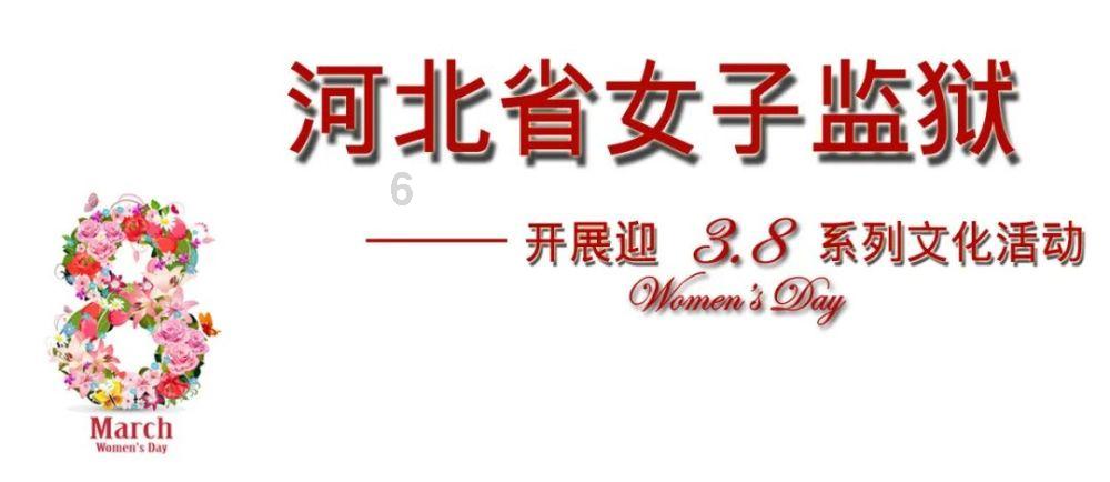 亚洲杯 | 韩国绝平约旦 小组头名之争仍有悬念