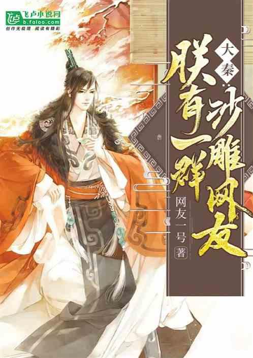 贪玩蓝月