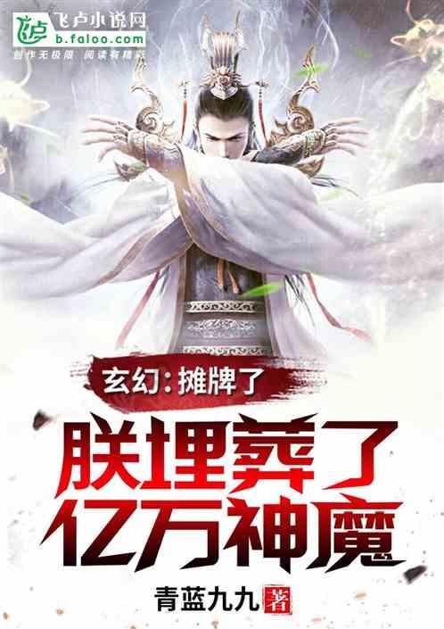 有趣算术题